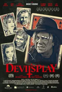 Постер до фильму"" #966947