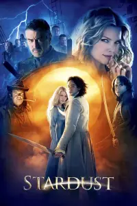 Постер до фильму"Зоряний пил" #932315