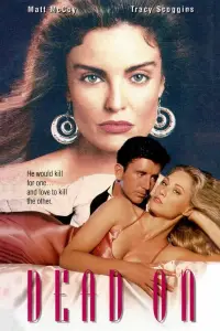 Постер до фильму"" #1085312