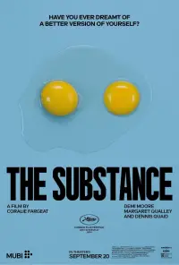 Постер до фильму"" #904361