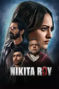 Постер до фильму"" #657930