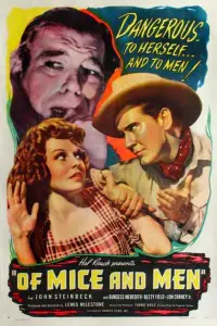 Постер до фильму"" #1043747