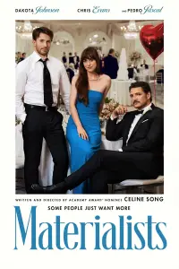 Постер до фильму"" #901135