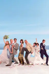 Постер до фильму"Мамма міа!" #933265