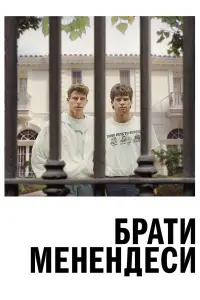 Постер до фильму"Брати Менендеси" #704512