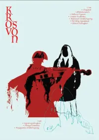 Постер до фильму"" #829647