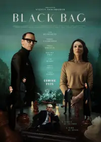 Постер до фильму"" #1004647