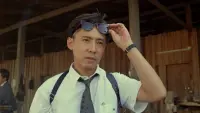 Задник до фильму"" #866220