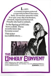 Постер до фильму"" #1125088