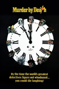 Постер до фильму"Убивство смертю" #955961