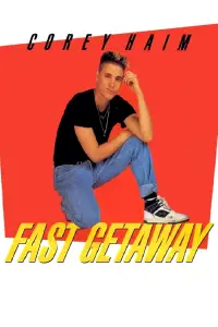 Постер до фильму"" #1022420