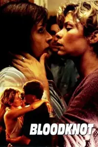 Постер до фильму"" #1074949