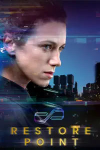 Постер до фильму"" #940847