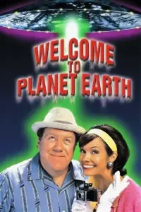 Постер до фильму"" #677788