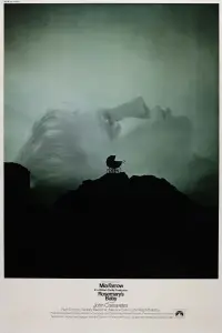 Постер до фильму"Дитина Розмарі" #1101989