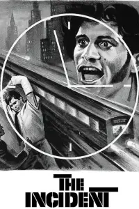 Постер до фильму"" #1073129