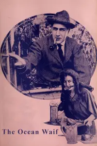 Постер до фильму"" #1233712