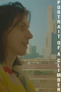 Постер до фильму"" #1102496