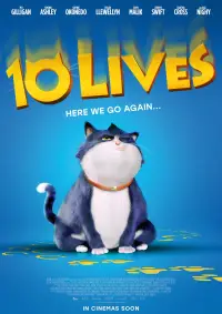 Постер до фильму"" #977678