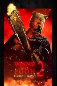 Постер до фильму"" #903113