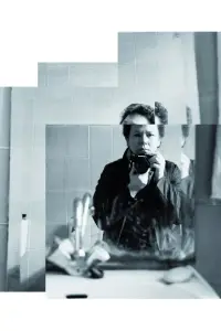 Постер до фильму"" #888758