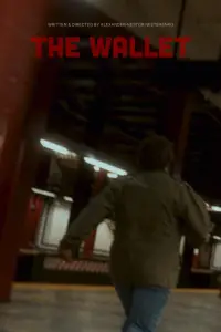 Постер до фильму"" #936612