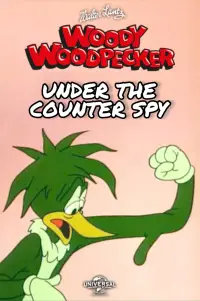 Постер до фильму"" #1211099