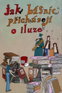 Постер до фильму"" #1150469