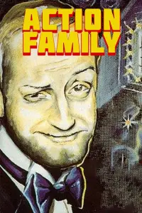 Постер до фильму"" #983720