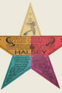 Постер до фильму"" #733078