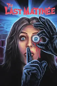 Постер до фильму"" #1055719