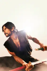 Постер до фильму"" #1053587