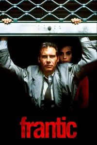 Постер до фильму"Несамовитий" #967198