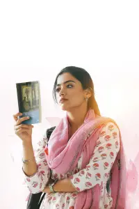 Постер до фильму"" #1055587