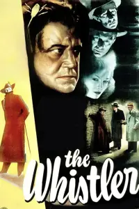 Постер до фильму"" #1067777