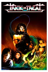 Постер до фильму"" #1028980