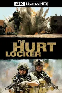 Постер до фильму"Володар Бурі" #938187