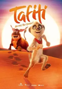 Постер до фильму"" #909861