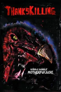 Постер до фильму"" #1032777