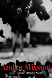 Постер до фильму"" #785239