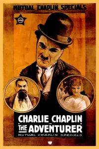 Постер до фильму"Авантюрист" #1106435