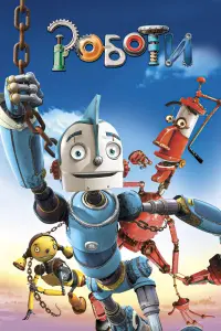 Постер до фильму"Роботи" #37845