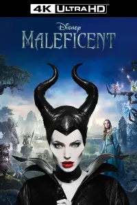 Постер до фильму"Чаклунка" #925830