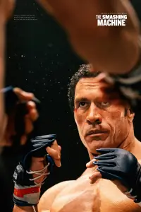 Постер до фильму"Незламний" #526483