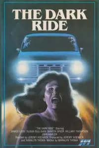 Постер до фильму"" #962167