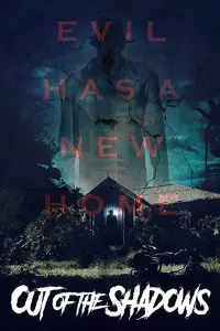 Постер до фильму"" #1018672