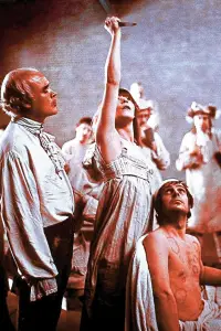 Постер до фильму"" #1073732