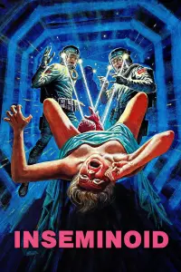 Постер до фильму"" #1084599