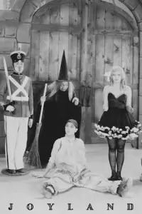 Постер до фильму"" #1121811