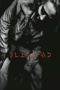 Постер до фильму"" #910137